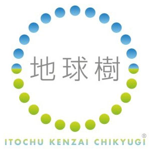 Chikyugi (Earth Tree) project