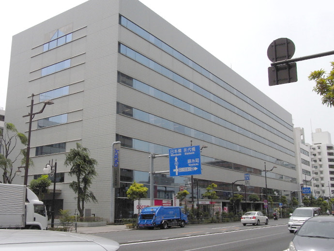 岩野物産株式会社