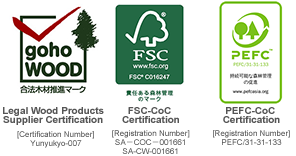 Effort against forestry preservation