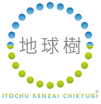 The Chikyugi Project
