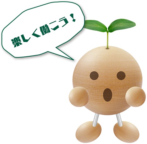けんしろう
